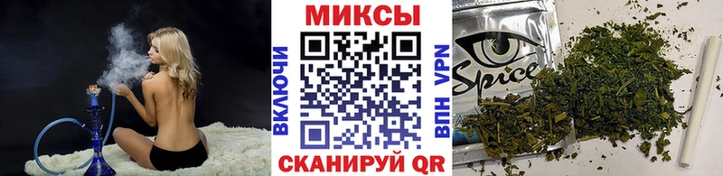 Купить закладки  Елизово  Бутират GHB 