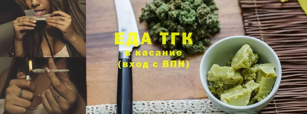 дживик Лабытнанги