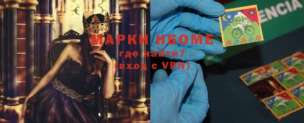 мяу мяу мука Кулебаки