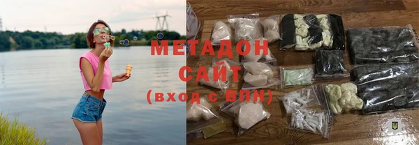 мяу мяу мука Кулебаки