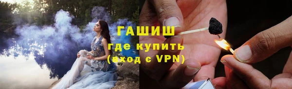 наркотики Кукмор