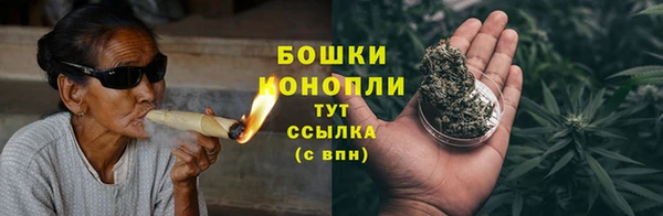 мяу мяу мука Кулебаки
