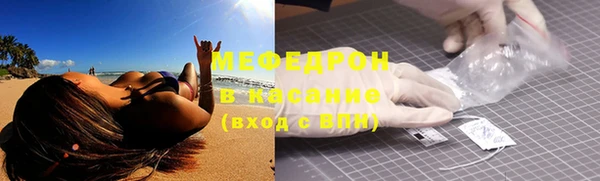 наркотики Кукмор