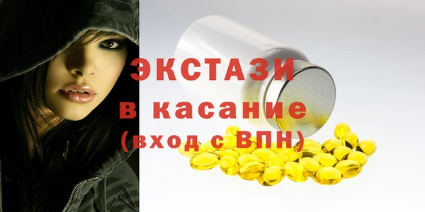 наркотики Кукмор