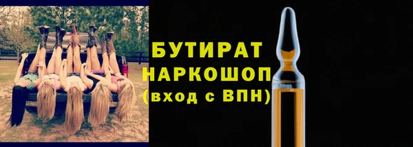 наркотики Кукмор
