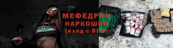 шишки Куйбышев