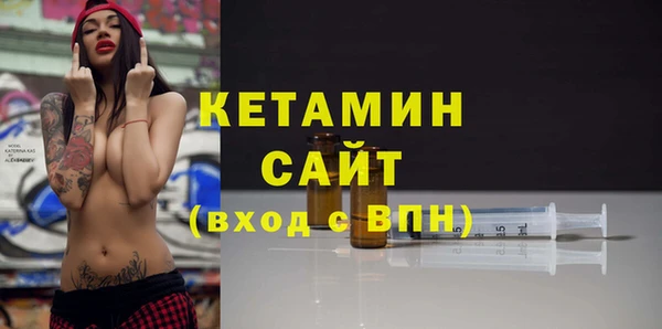 шишки Куйбышев
