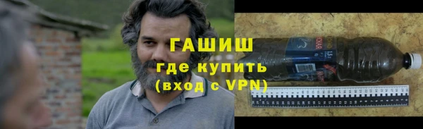 мяу мяу мука Кулебаки
