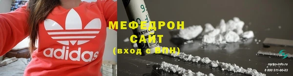 шишки Куйбышев