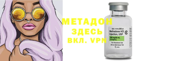 шишки Куйбышев