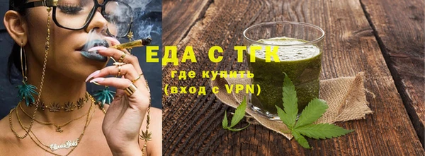мяу мяу мука Кулебаки