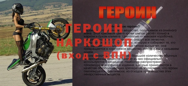 мяу мяу мука Кулебаки
