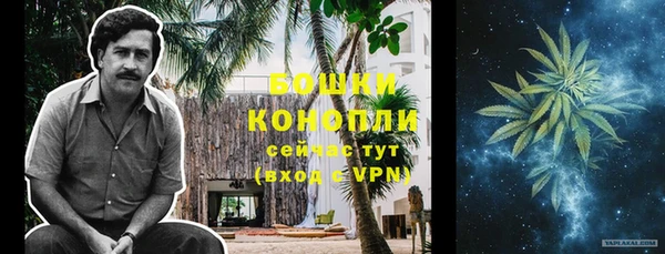 наркотики Кукмор