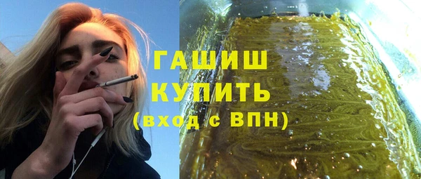 наркотики Кукмор