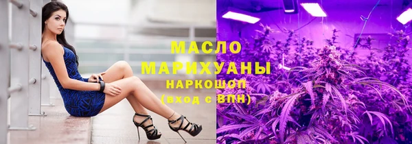 шишки Куйбышев