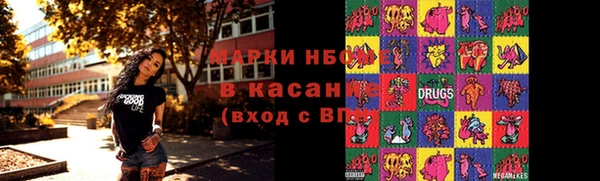 кокаин колумбия Лагань
