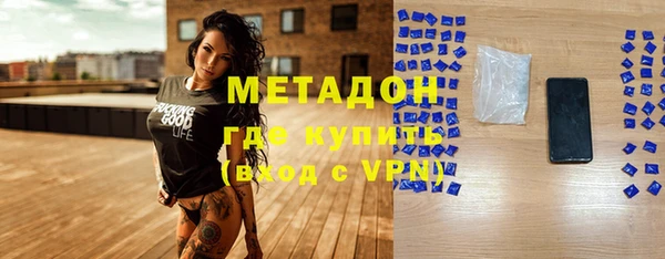 шишки Куйбышев