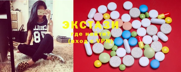 мяу мяу мука Кулебаки