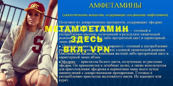 шишки Куйбышев