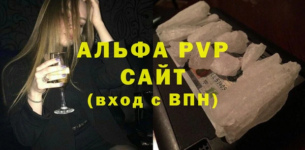 мяу мяу мука Кулебаки