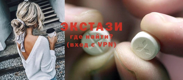 наркотики Кукмор