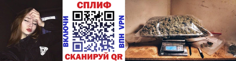 Бошки марихуана тримм  Купить закладки  Елизово 